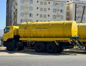 Tanker Yellow2